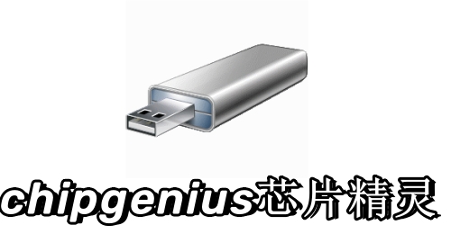 ChipGeniusоƬ���� ���U������оƬ����