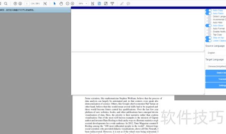 CopyHandler ��װ����