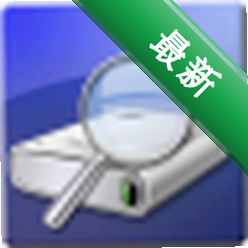 CrystalDiskInfo9.6.2 Ӳ�̽������