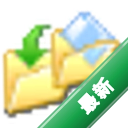 CopyHandler1.0.0 �ļ����ƹ�������