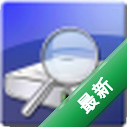 CrystalDiskInfo9.6.0 Ӳ�̽������