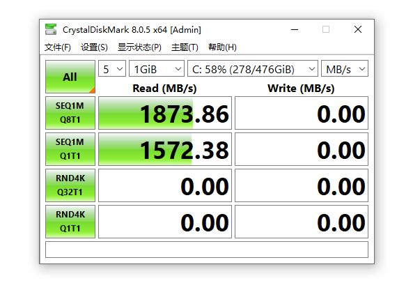 CrystalDiskMark 官网下载 绿色版