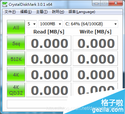 CrystalDiskMark 测试准确性 影响因素 接口类型