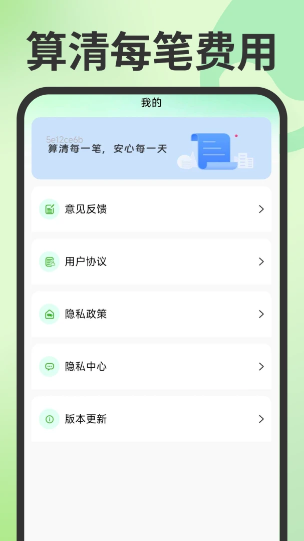 ���ˮ�ѹܼҽ�ͼ4