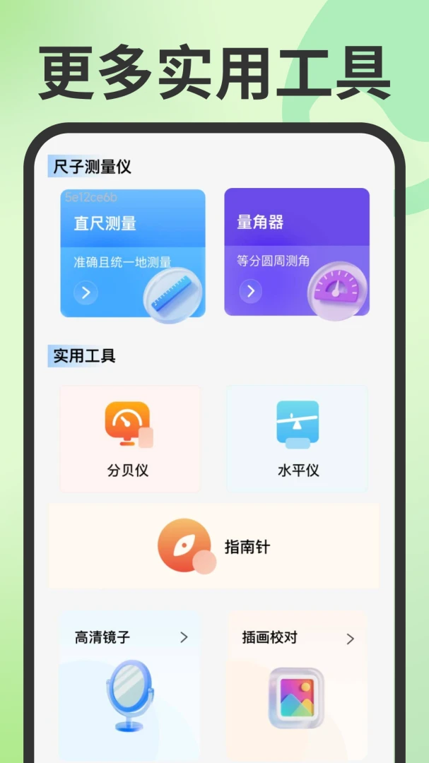 ���ˮ�ѹܼҽ�ͼ2