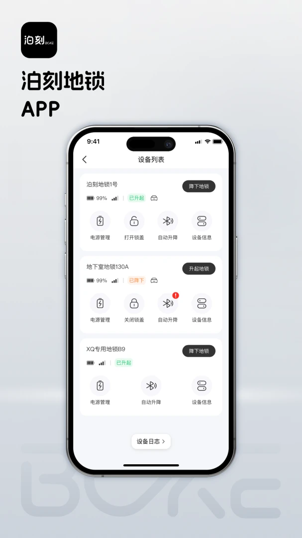 ���̵���1.0.20 �ٷ������н�ͼ