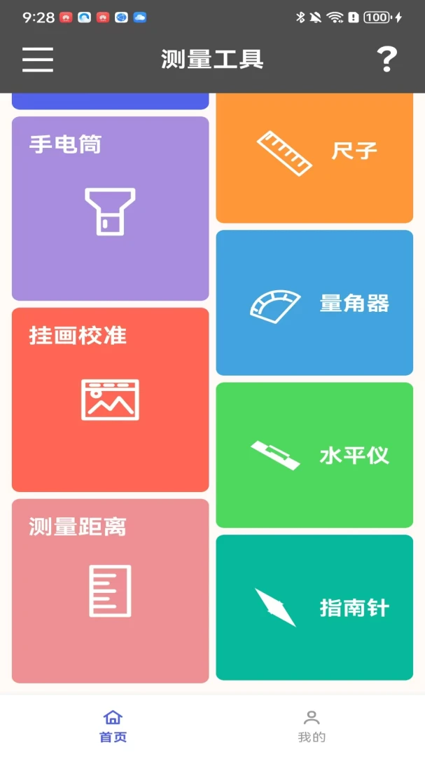 ��ݲ�����ͼ3