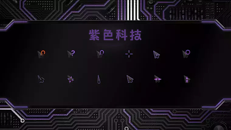��꾫�� ���ָ������ ����װ�� ��̬��� ��������