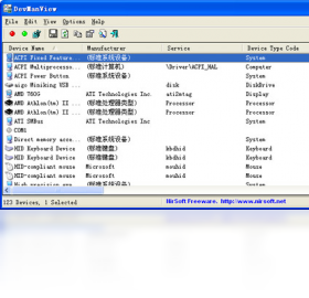DevManView1.37 �豸����������������н�ͼ