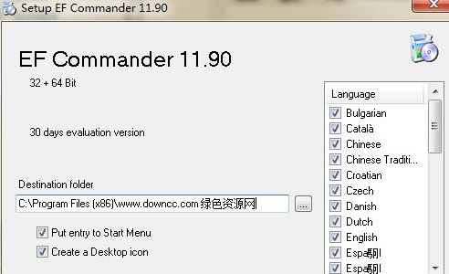 EF Commander Free �������� ˫����