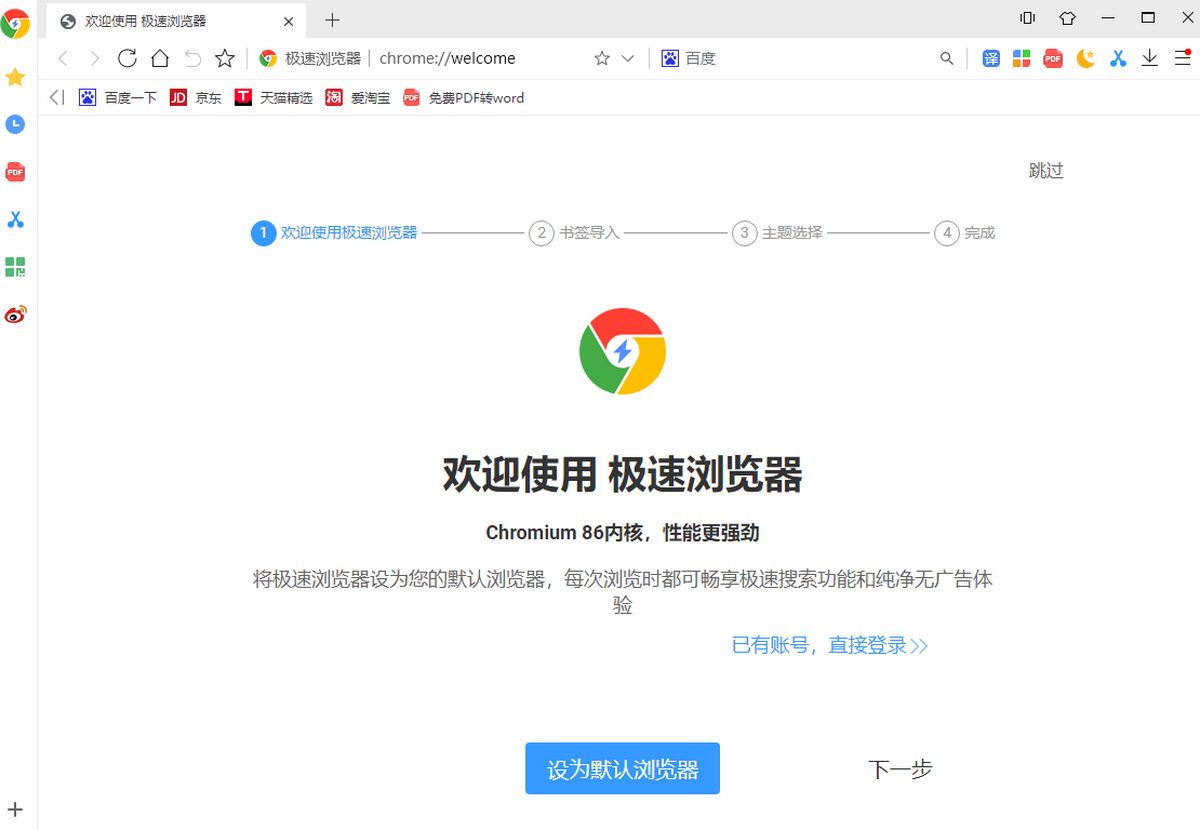 �ʺ������ �������� �����ͼ