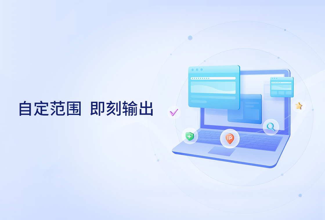 ��ʯPDF�༭����ͼ2