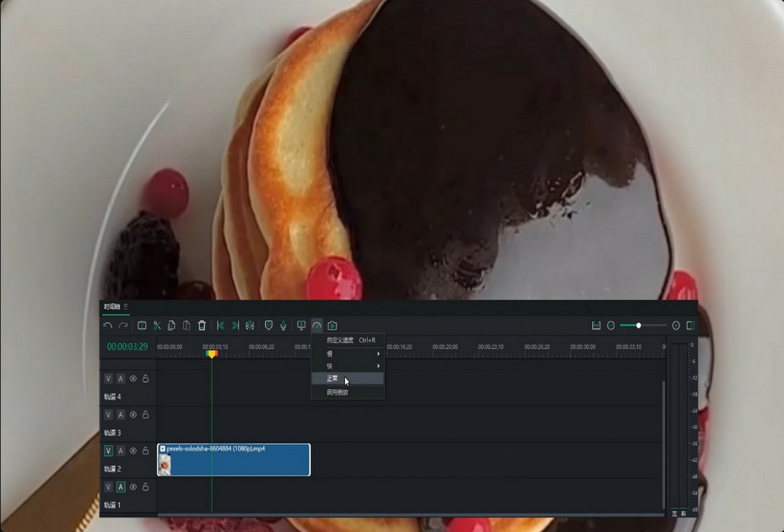 �������רҵ�� 7��ͼ3
