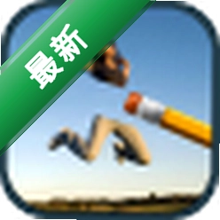 PhotoRetouchv3.2.1 ������ͼ����