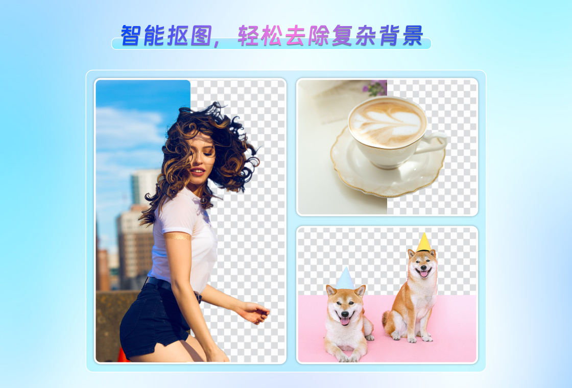 PhotoRetouchv3.2.1 ������ͼ�������н�ͼ