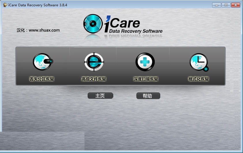 iCare Data Recovery ֧���豸����