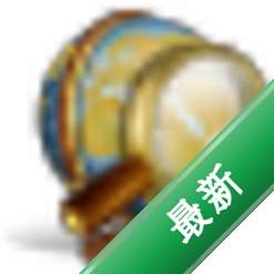 iCare Data Recoveryv9.5 ���ݻָ�����