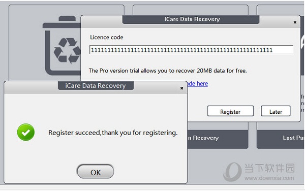 iCare Data Recovery ���ݻָ��������ܽ���