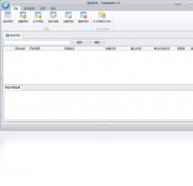 Transmatev8.6 ���븨���������н�ͼ