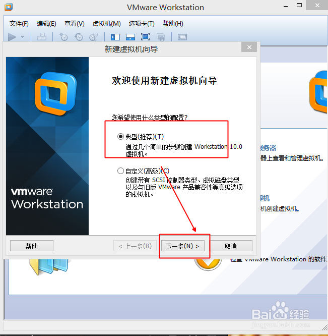 VMware Workstation �������������