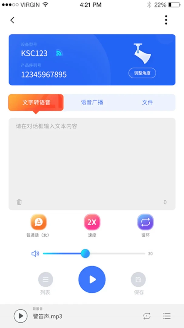czi2.2.4 �ٷ������н�ͼ