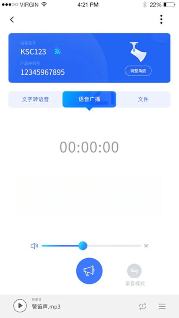 czi2.2.4 �ٷ������н�ͼ