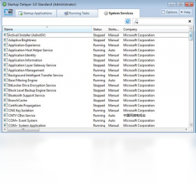 Startup Delayerv3.0 �����Ż��������н�ͼ