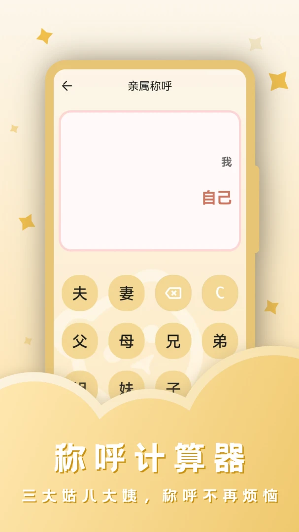 ˰������-��˰�籣���������ͼ2