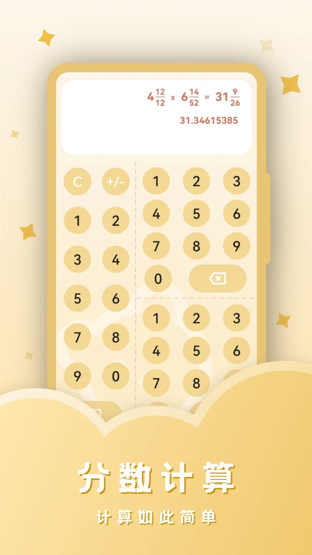 ˰������-��˰�籣���������ͼ3