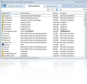 Startup Delayerv3.0 �����Ż��������н�ͼ