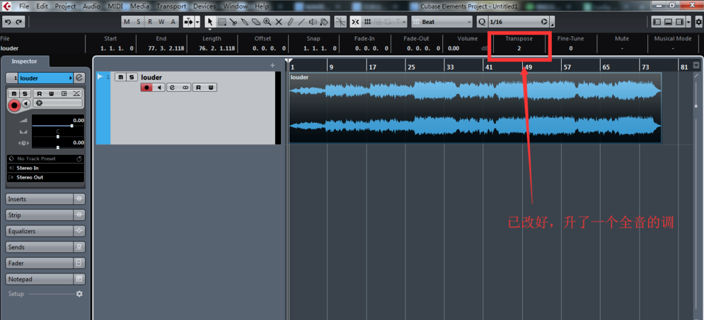 Cubase 7 ������Ƶ����