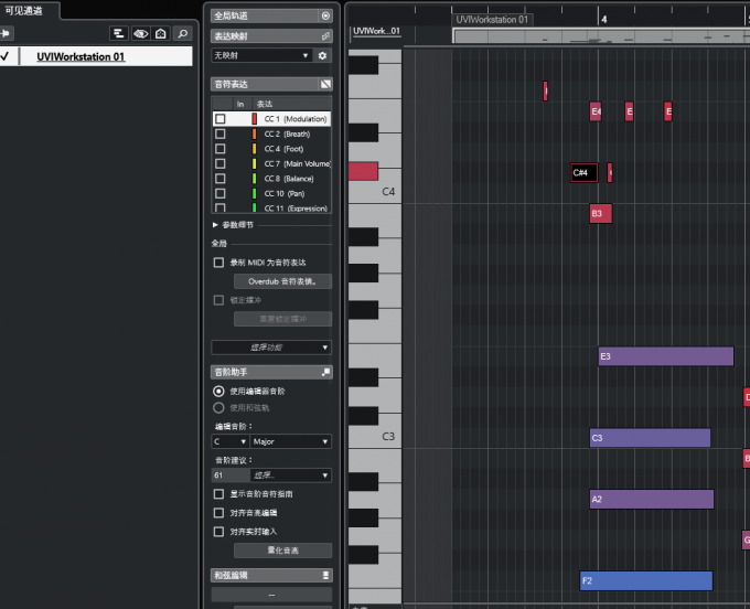 Cubase 7 �����̳̽���