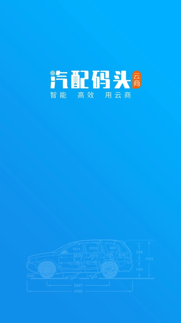 ������ͷERP��ͼ3