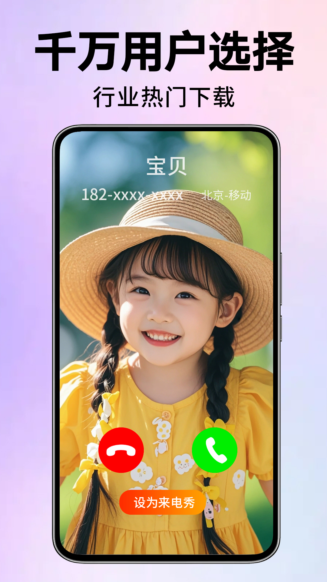 ������Ƶ������ͼ2