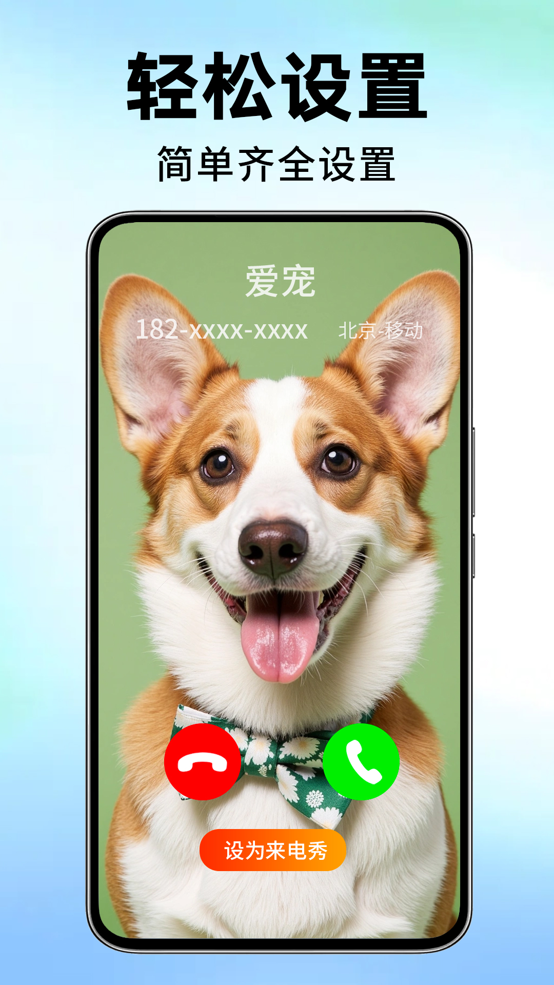������Ƶ������ͼ3