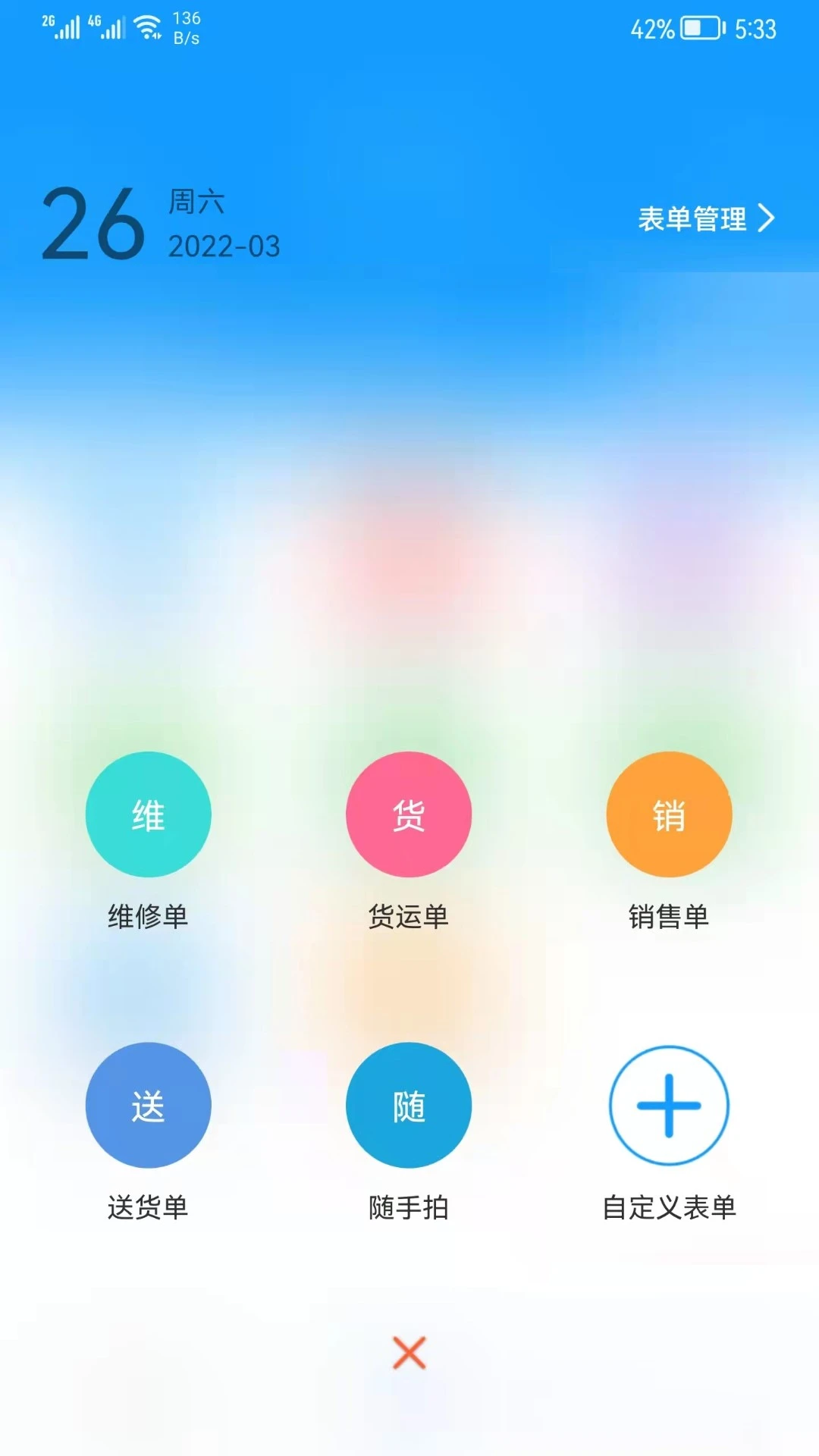 ����K3��ͼ4