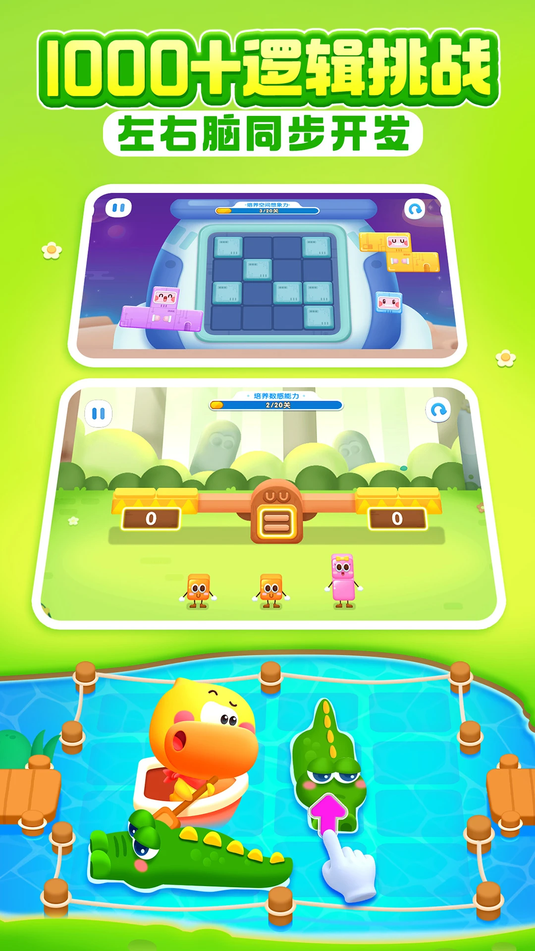 ������ʿ��ѧ��ͼ2
