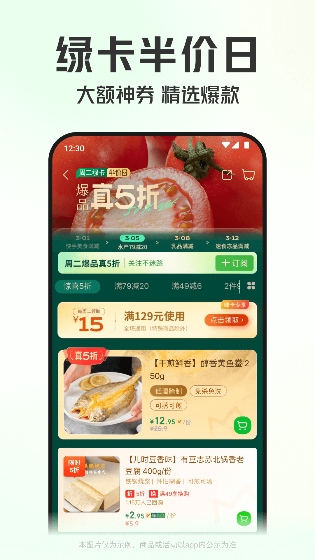 ������˽�ͼ3