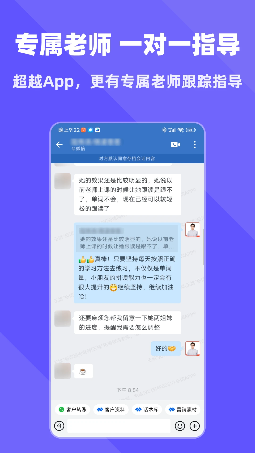 �ش�15.72 �ٷ������н�ͼ