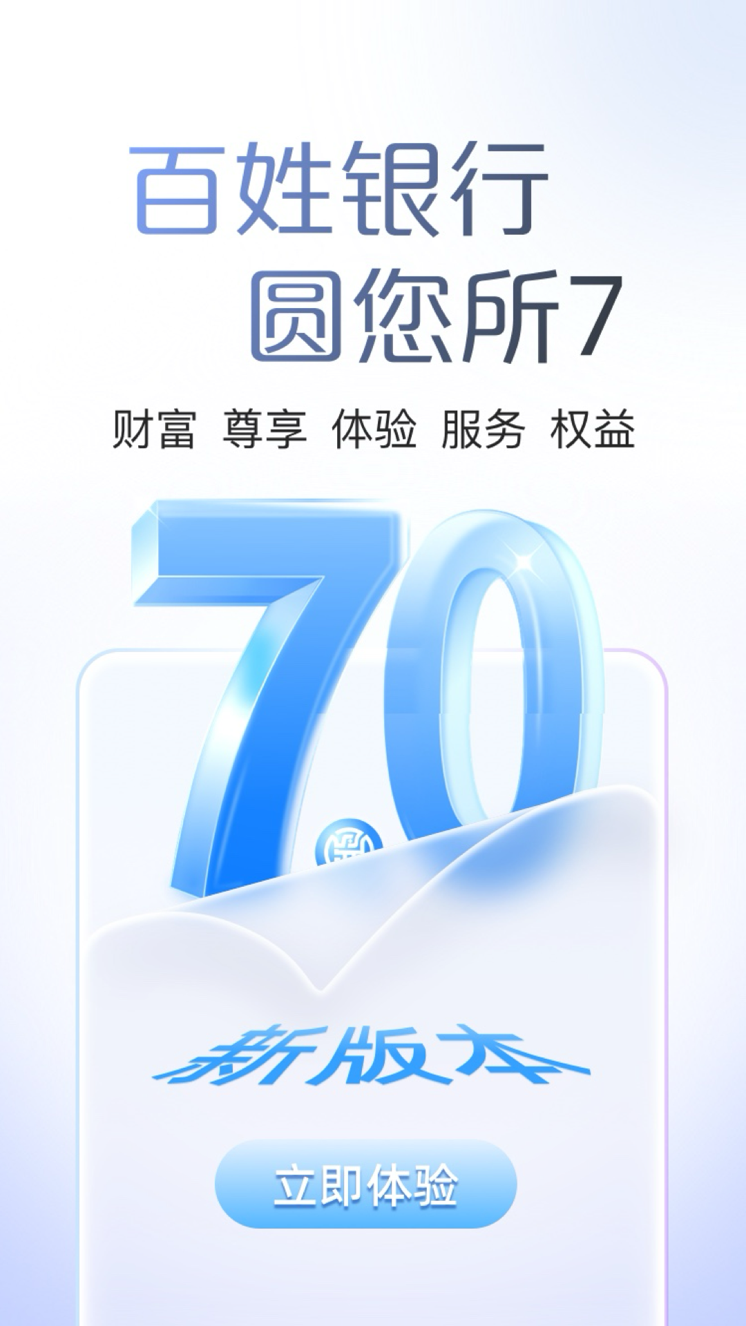 ����ũ���н�ͼ4