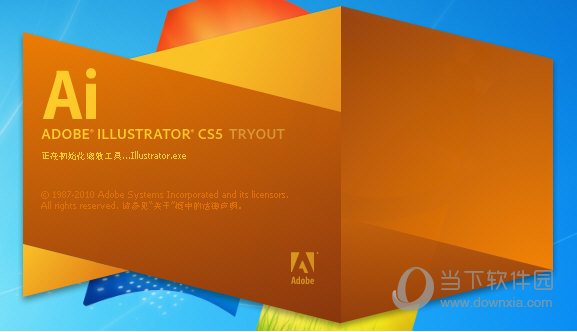 Adobe Illustrator cs5 ������� ʸ���������