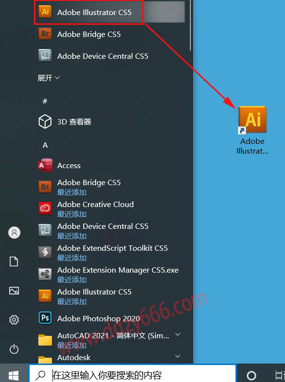 Adobe Illustrator cs5 ���� ������ �Ż�
