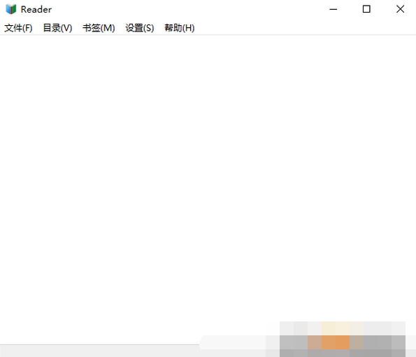 MaxReader 电脑版 功能界面 阅读软件
