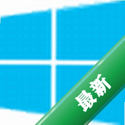 Windows 7 Service Pack 1 2026 �ȶ�����