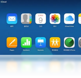 iCloud��ͼ2