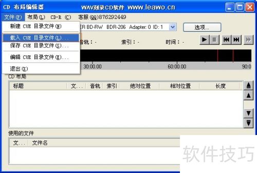 CD�� ��¼���� �̳�