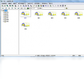 CD��v3.8 ���̹����������н�ͼ