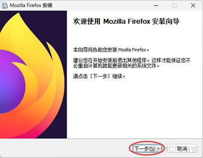 Utilu Mozilla Firefox Collection ��װ����̳�
