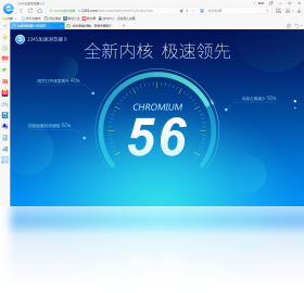 2345�����2026 �����������н�ͼ