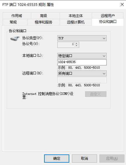 Home FTP Server ��ȫ����